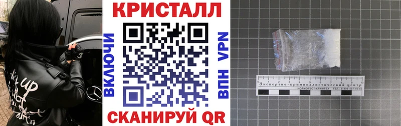 Амфетамин Premium  маркетплейс Telegram  Мирный  купить  