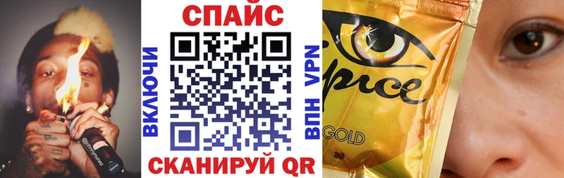 Бутират 99%  Мирный 