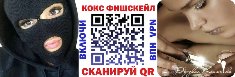 COCAIN Перу  что такое   блэк спрут как зайти  Мирный 