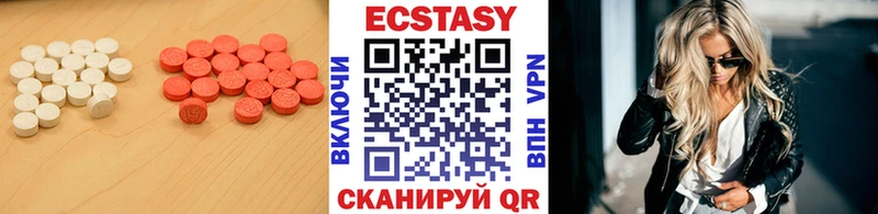 blacksprut как войти  дарнет шоп  Мирный  Экстази 280 MDMA 