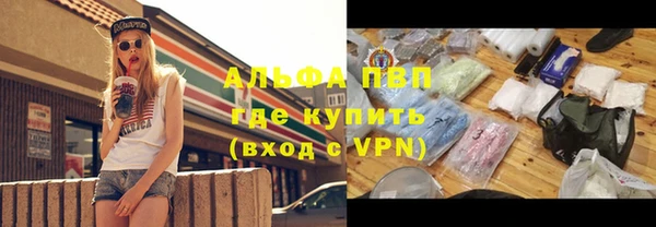 MDMA Premium VHQ Армянск