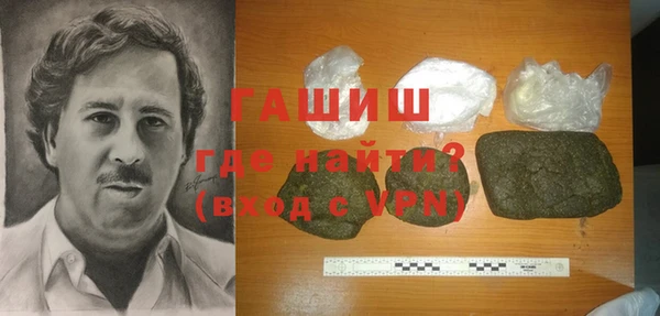эйфоретик Аркадак