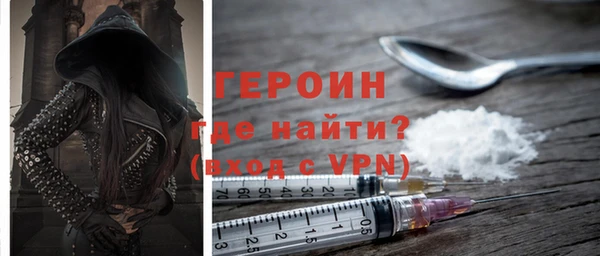 apvp Арсеньев