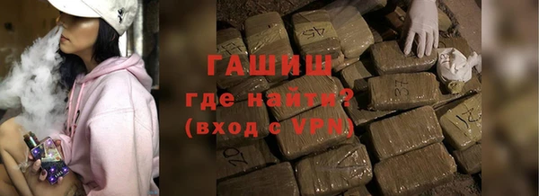 apvp Арсеньев