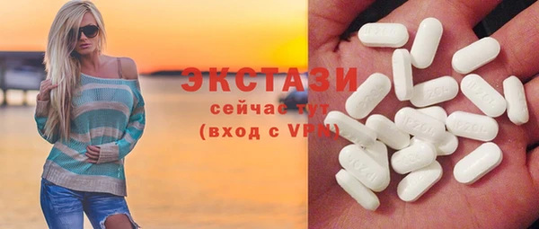 эйфоретик Аркадак