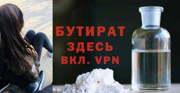 эйфоретик Аркадак