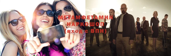 apvp Арсеньев
