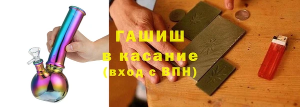 эйфоретик Аркадак