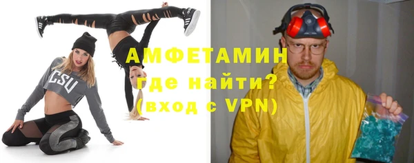 эйфоретик Аркадак