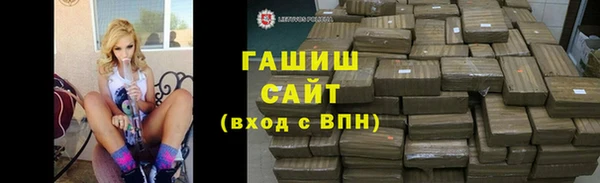 эйфоретик Аркадак