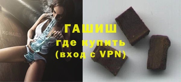 эйфоретик Аркадак