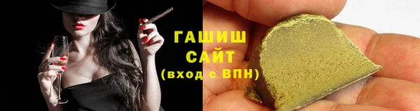 эйфоретик Аркадак