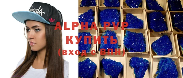 эйфоретик Аркадак