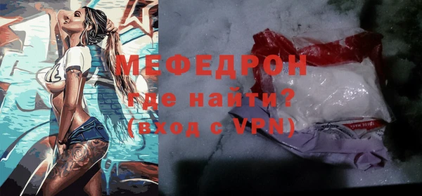 apvp Арсеньев