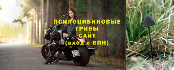MDMA Premium VHQ Армянск