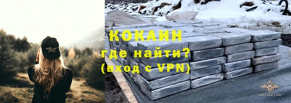 apvp Арсеньев