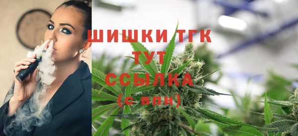 MDMA Premium VHQ Армянск