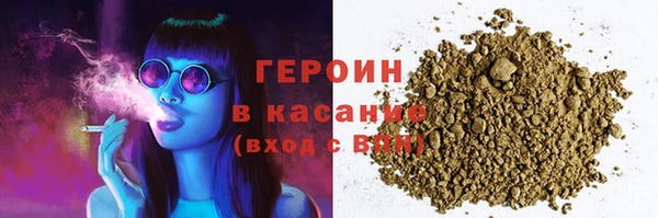 apvp Арсеньев