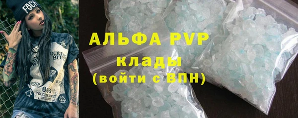 эйфоретик Аркадак
