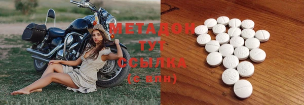 эйфоретик Аркадак