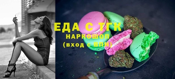 эйфоретик Аркадак