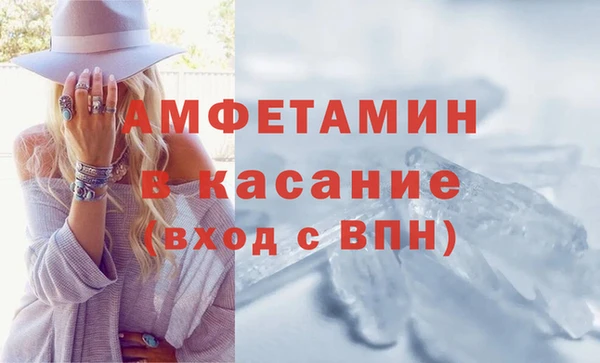 эйфоретик Аркадак
