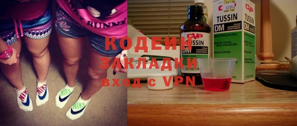 эйфоретик Аркадак