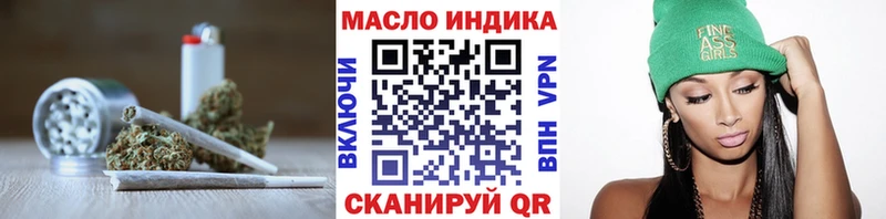 закладка  Мирный  ТГК концентрат 